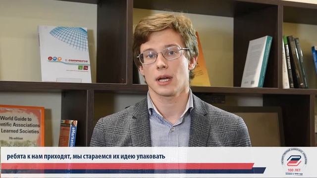 Михаил Начевский рассказывает про выставку «Навигатор профориентации»