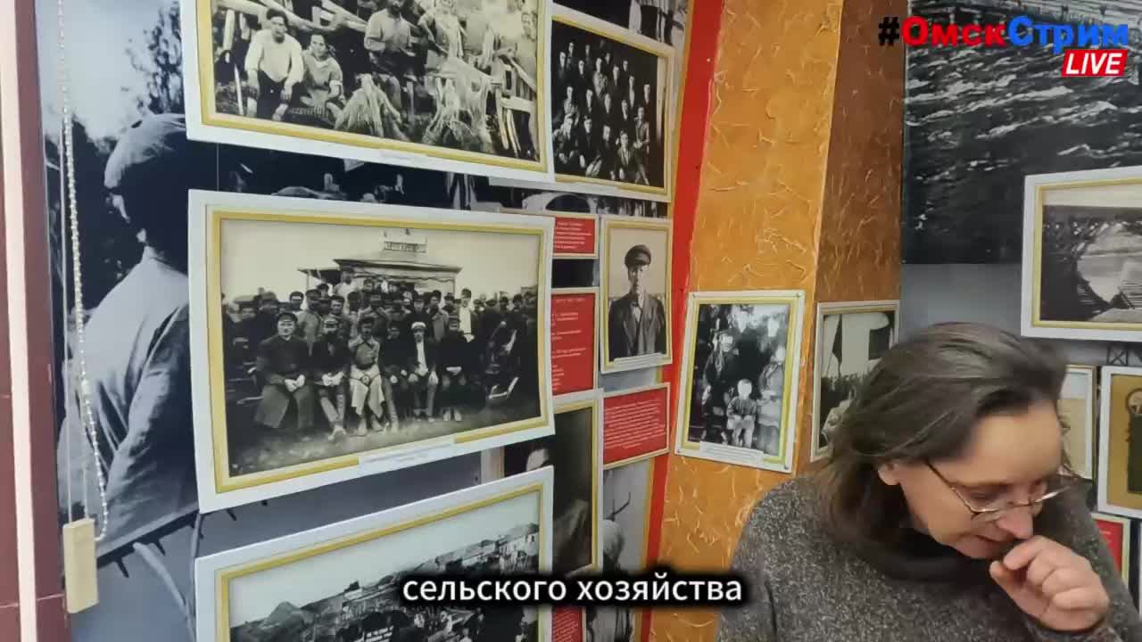 Live Омск - 24/7/365 #ОмскСтрим социальный онлайн-канал прямые трансляции онлайн эфиры #ЧВКстарпЁр55