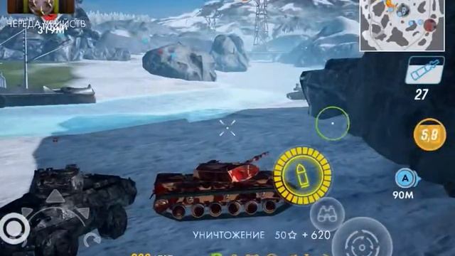 Armored Warfare.Assault *** WZ-1224 *** [геймплей]