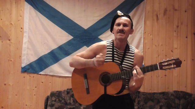 Гимн Дедов - Морпеховская
