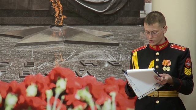 "Орден Красной Звезды"
