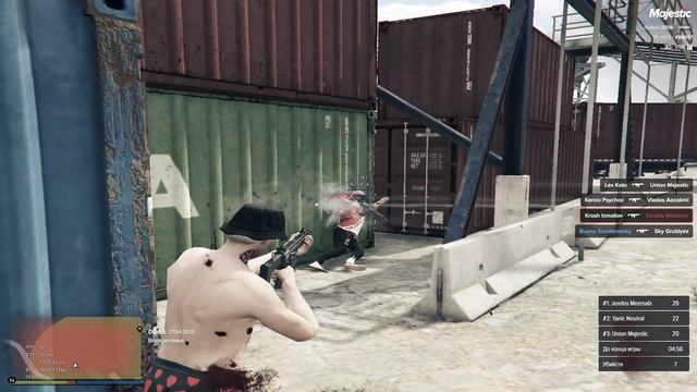 Gg