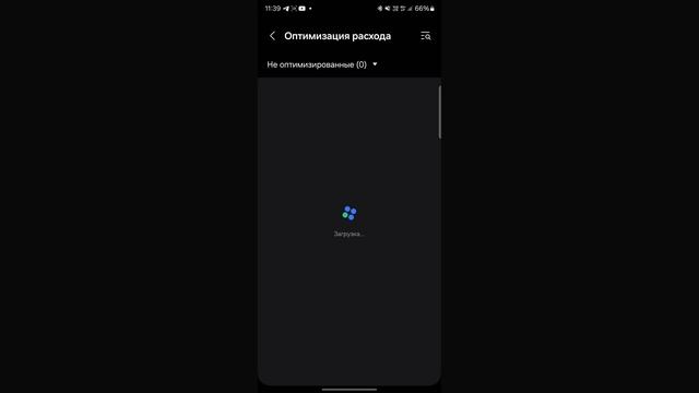 Nodle Mobile Mining Nodle майнинг на телефоне #nodle #нодл #mobilemining