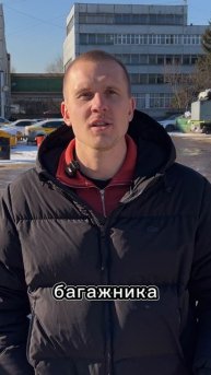 Кузовные запчасти на Haval Jolion #хавал #haval #jolion #обзор #авто #запчасти #яндекс #такси