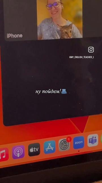 РАЗГОВОРНЫЙ КЛУБ АНГЛИЙСКОГО ЯЗЫКА В2+🤩