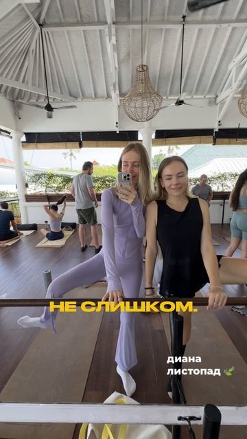 Люди — это главное🫂#shorts #реки #шортс #друзья #люди #жизнь #развитие #любовь #поддержка