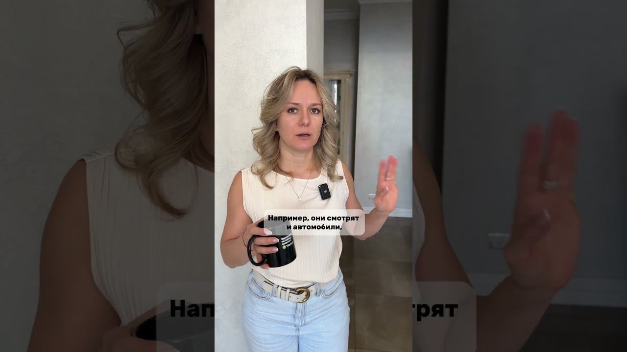 КАКОЕ НАПРАВЛЕНИЕ ВЫБРАТЬ Читай Описание ⤵️