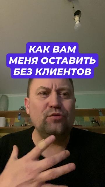 Тревожное расстройство лечение причин #тревога #тревожноерасстройство #тревожныемысли #ОКР #ГТР