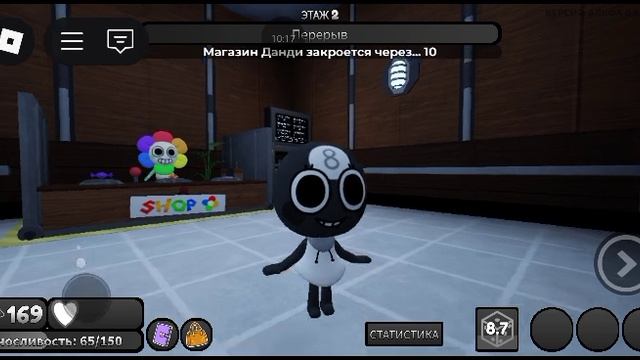 играю за тудлес в Дэнди мире