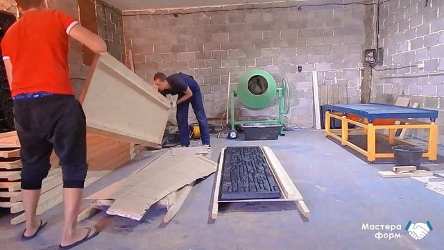 Формы для заборов из АБС пластика