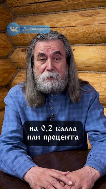 Европа глупеет // А что Россия?
