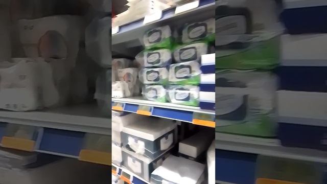 Турция, Кушадасы,МЕТРО,цены!