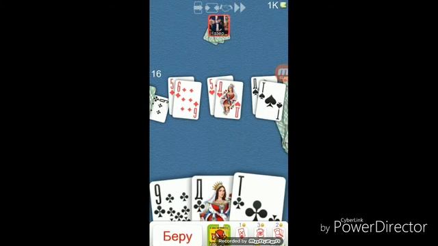 ДУРАК ОНЛАЙН ПОТНАЯ ИГРА ГЛАВНО НЕ СДАВАТЬСЯ