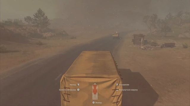 PS5: Call of Duty® Modern Warfare 2 2022. Ultra Graphics Gameplay, 4K. Миссия: ЖЕСТКОСТЬ И РАСЧЕТ