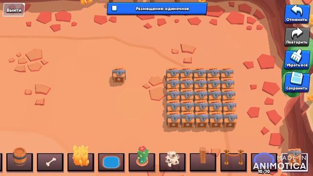Как сделать карту в Brawl Stars и испытать её