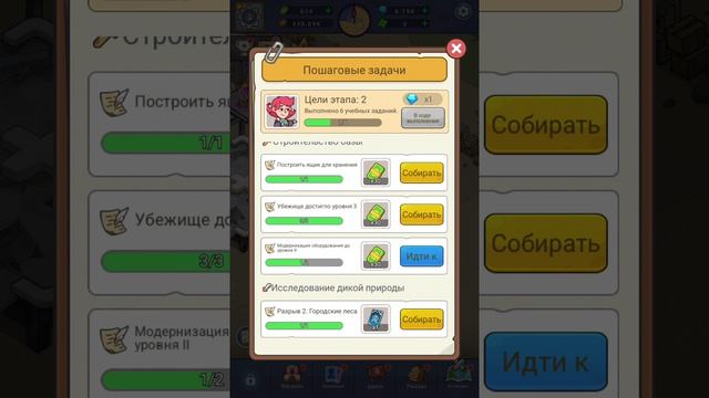1000012208.mp4