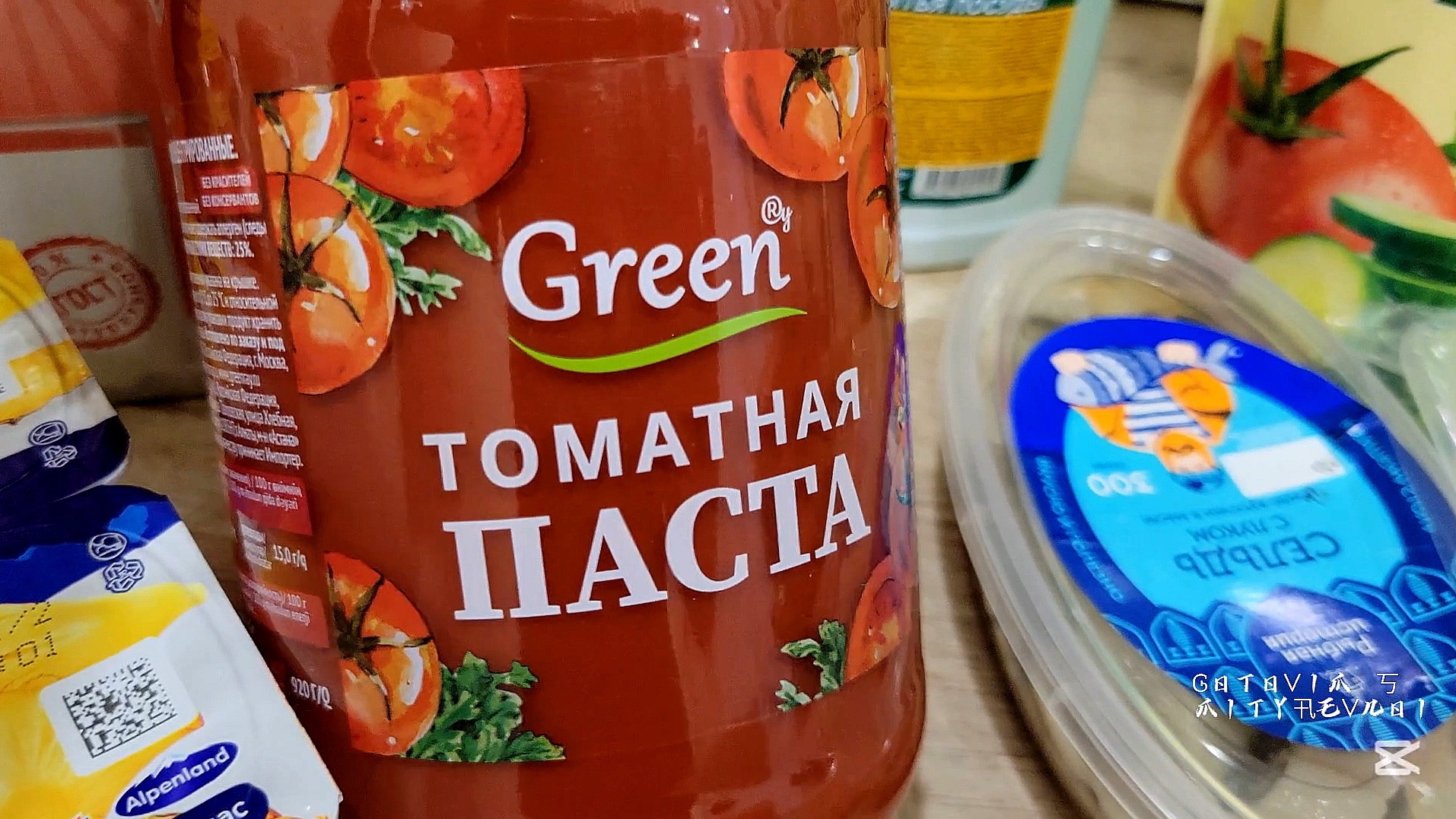 Не покупай пока не посмотришь. Распаковка чек из Светофора. Что я не советую покупать.