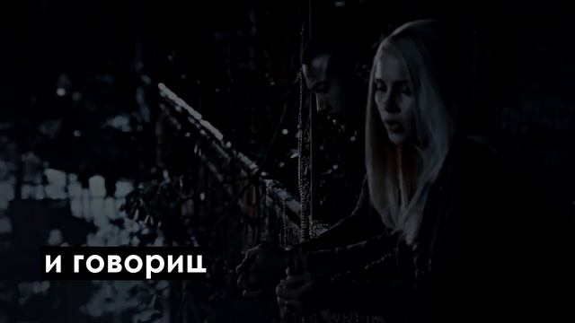 Multicouple || Крылья {ypiv}