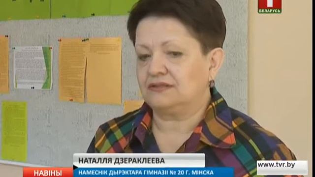 Профильные педклассы