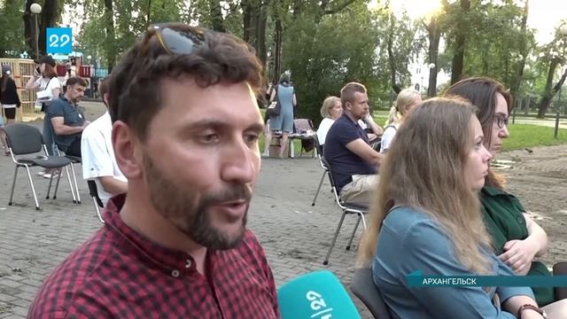 24.06.2021 Фестиваль уличного кино