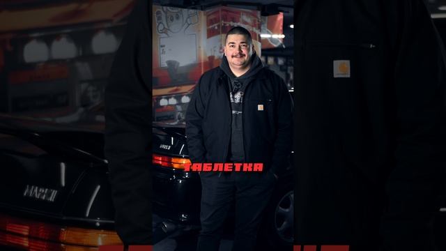 🏎УГАДАЙ АВТО ПО КЛИЧКЕ 
Кого забыли? Пишите в комментариях 👇