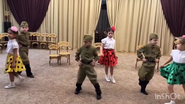 Концертная программа для конкурса1+1