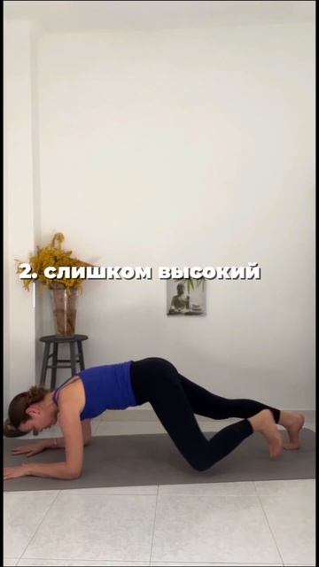 ЙОГА ЛЕГКО