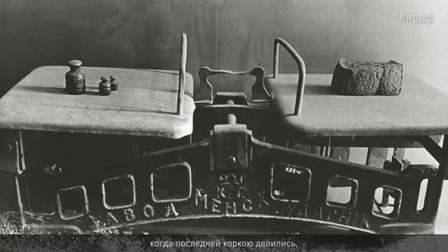 Ольга Берггольц. «Февральский дневник». «Я никогда героем не была...»