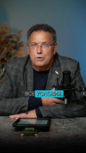 СТРЕМЛЕНИЕ К СОВЕРШЕНСТВУ.