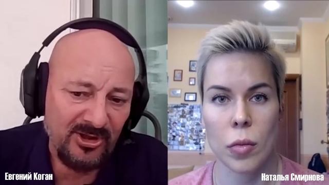 Евгений Коган (bitkogan) делится мнением о состоянии рынка и рассказывает, куда инвестирует сам.