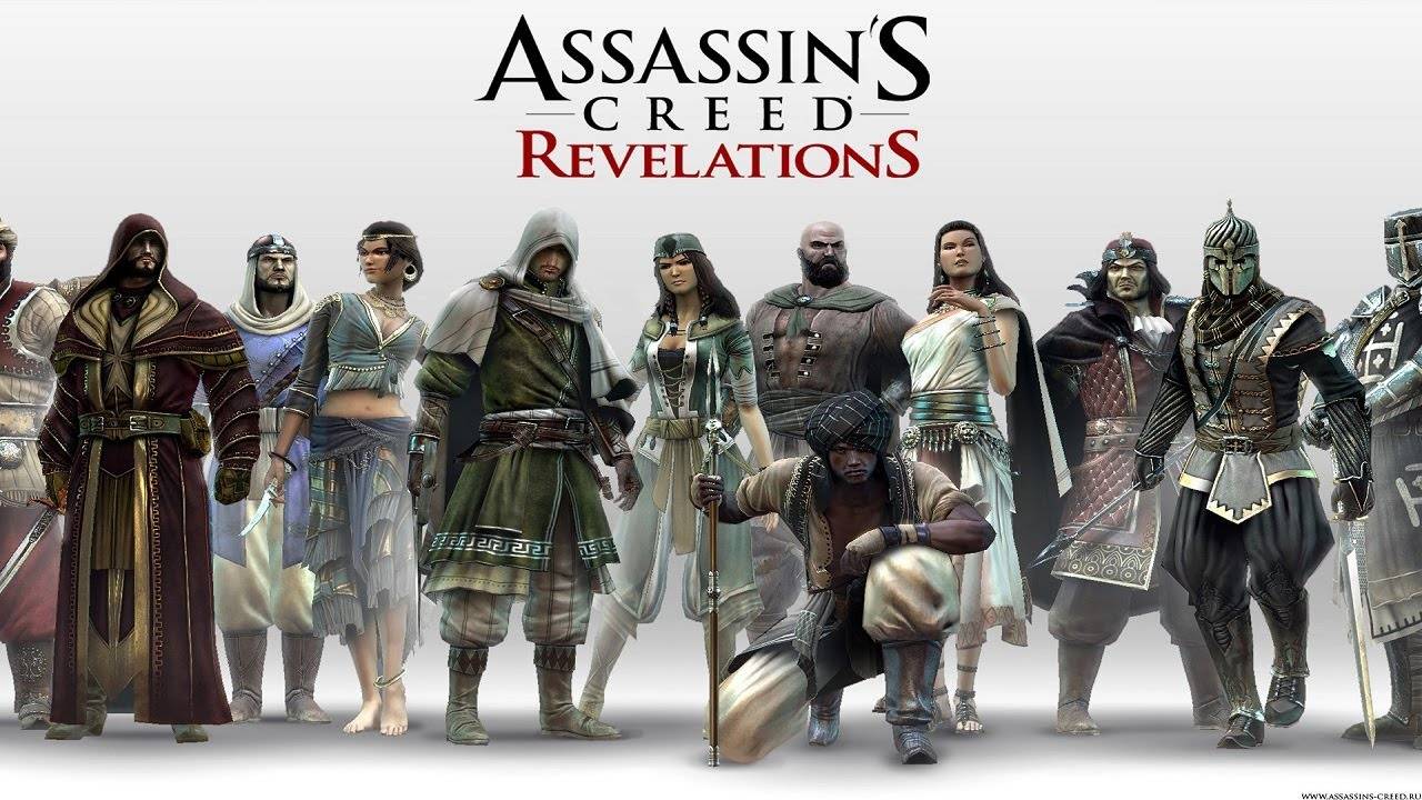 Assassin’s Creed Revelations 5 Серия