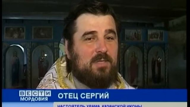 ЯБЛОЧНЫЙ СПАС