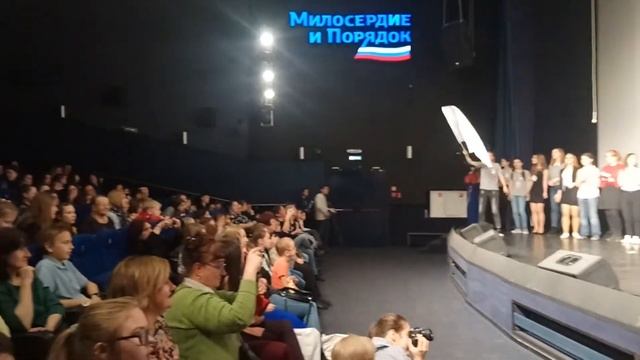 Закрытие фестиваля детских и юношеский театральных коллективов "Шоколад"