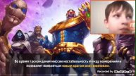 Marvel Future Fight #5 скоро босс
