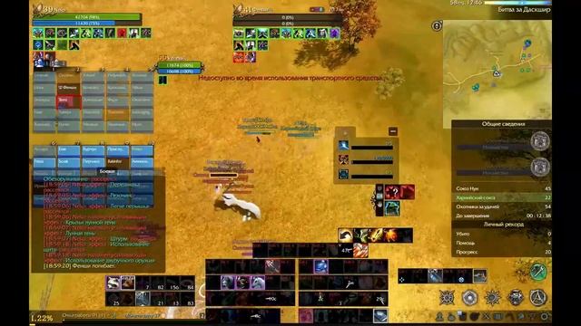 О БОЖЕ САМОУНИЖЕНИЕ ПИРАТ, СМЕШНЫЕ НУБИКИ ХУЖЕ НИХ НЕТ НИКОГО MMORPG #archeage || Amazing moments 2