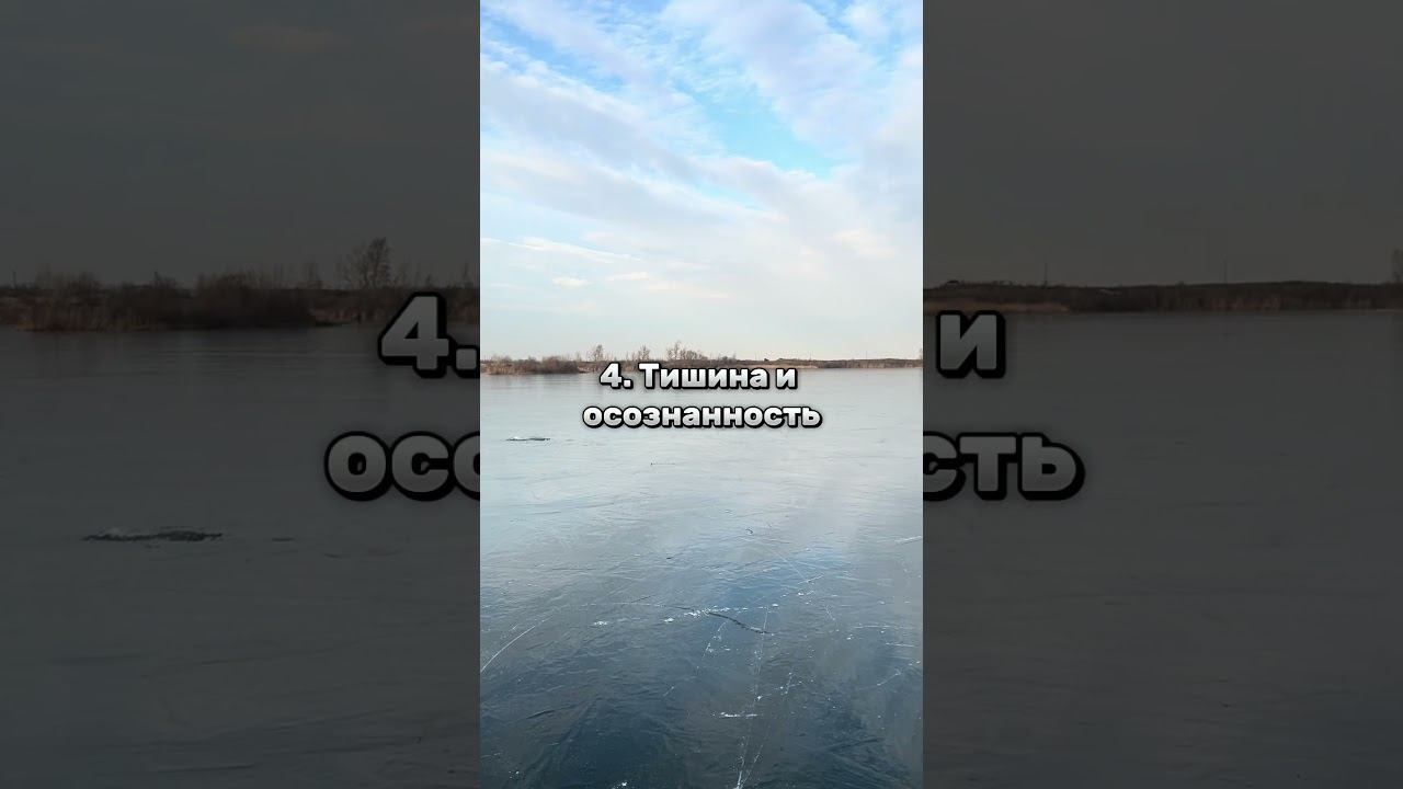 ЗАТМЕНИЕ 29.03.2025 - РЕКОМЕНДАЦИИ #женскиепрактики #силасознания #затмение2025