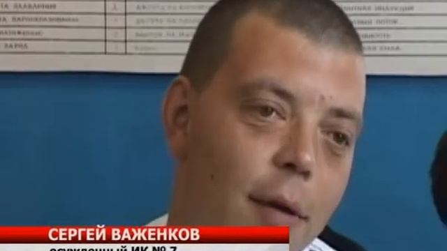 Сюжет "КВН" - Телекомпания "Ржев"