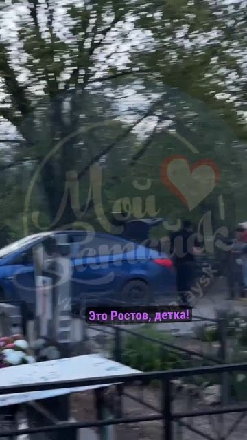 ТАНЦЫ НА КОСТЯХ: в Батайске на кладбище цыгане врубили музыку в автомобиле и начали танцевать.