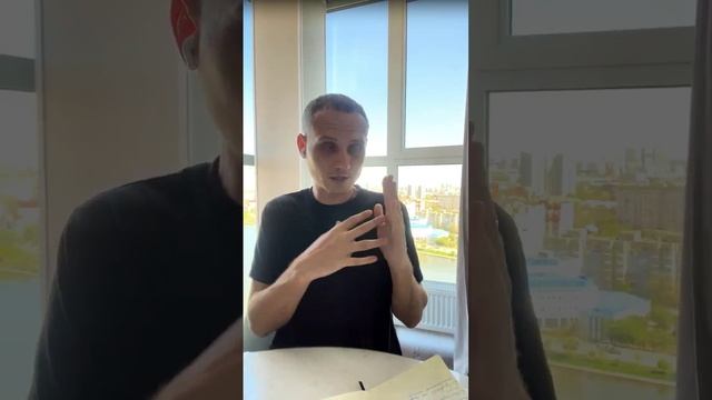 Вебинар 29.04.25 "Как нарушения в роду по папиной линии влияют на нашу жизнь"