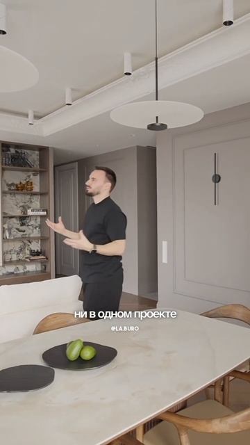 Показали всю квартиру в обзоре на канале👆🏼