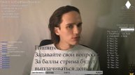Стрим бога и мага | twitch.tv/godneoabsolute