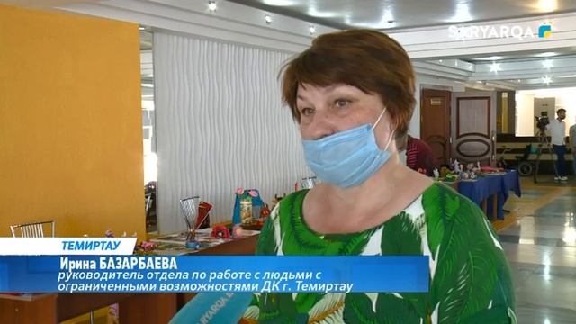 ВЕЧЕРНИЕ НОВОСТИ КАРАГАНДИНСКОЙ ОБЛАСТИ 1 ИЮНЯ