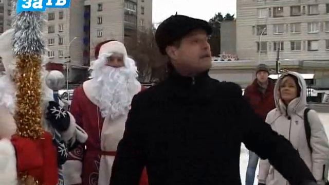 Телерадиокомпания «Заречный» снимает новогоднее теле-шоу