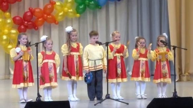 Карпинская «Радуга дружбы»