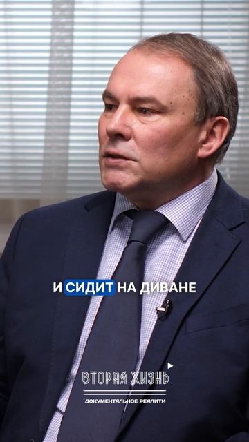 Духовные скрепы и СВО Толстой в проекте Вторая Жизнь