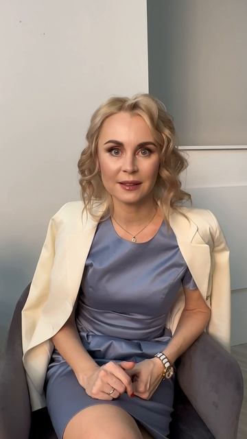 Подписывайтесь ✅