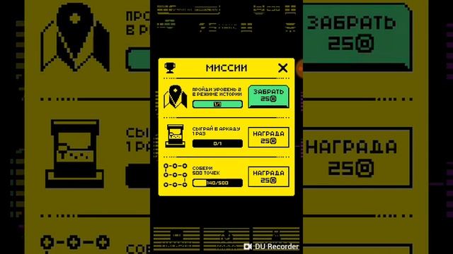 Обзор игры TOTM