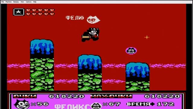 Felix the Cat Part 8 Wolrd8  Последний вызов