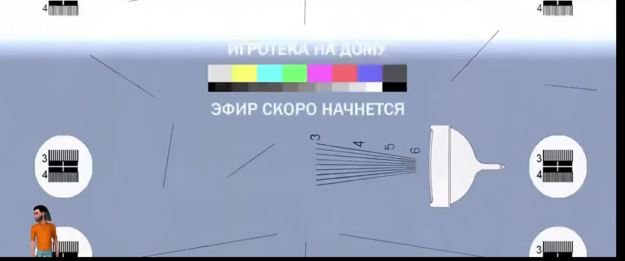 Need for speed: Underground