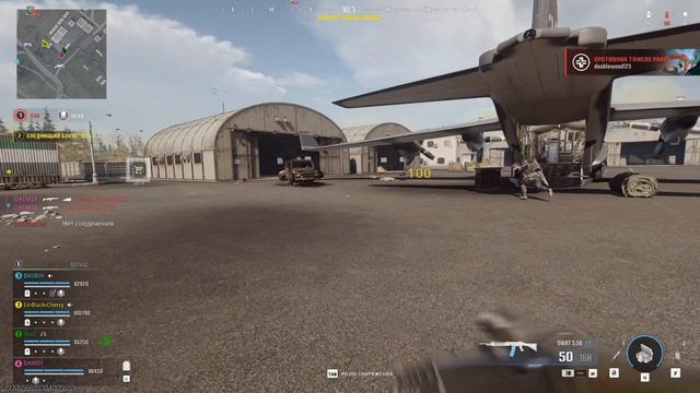 Call of Duty Warzone-Нарезочка